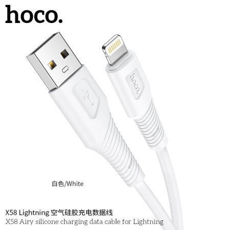 X58 Airy Silicone Charging Data Cable For Lightning-White